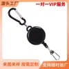 Cinta Métrica Portátil Personalizada de 1m Cinta Métrica Mini Retráctil Escala Doble Cara Cinta Métrica para Medir Ropa Hebilla de Fácil Extracción