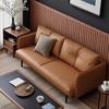 Sofá pequeño para sala de estar de apartamento Moderno Simple Habitación de alquiler Apartamento Fila recta Largo Arte en cuero Oficina Área de descanso Recepción