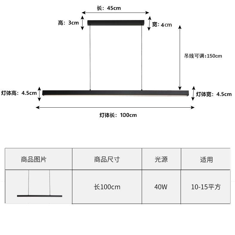 100cm