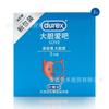 Preservativos Durex Bold Love, paquete de 3, ultrafinos, íntimos, con textura acanalada y efecto calor. Productos de planificación familiar para adultos.