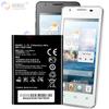 Adecuado para Batería de Teléfono Móvil Huawei G510/G525/Y210 Hb4W1 Placa de Carga Externa Exportación al por Mayor de Fábrica