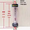 Rotámetro de Tubo de Plástico Material PPR/PPH DN15/25/32/50/65 Flotador Medidor de Flujo de Agua Líquida Resistente a Ácidos