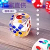 Portadados Transparente Grande de Acrílico de 20 mm para Contar, Juegos de Discoteca, Ajedrez y Juegos de Cartas, Juego de Dados del Festival de Mediados de Otoño