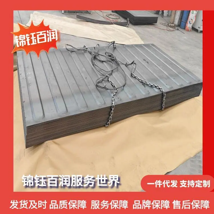 图怪兽_集装箱桥锁11张_4