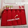 Calcinha feminina Hot Water 5 Boxed Calcinha sem costura Bare Amonia Cotton Calcinha feminina extensível Crotch Lunch Box Calcinhas femininas