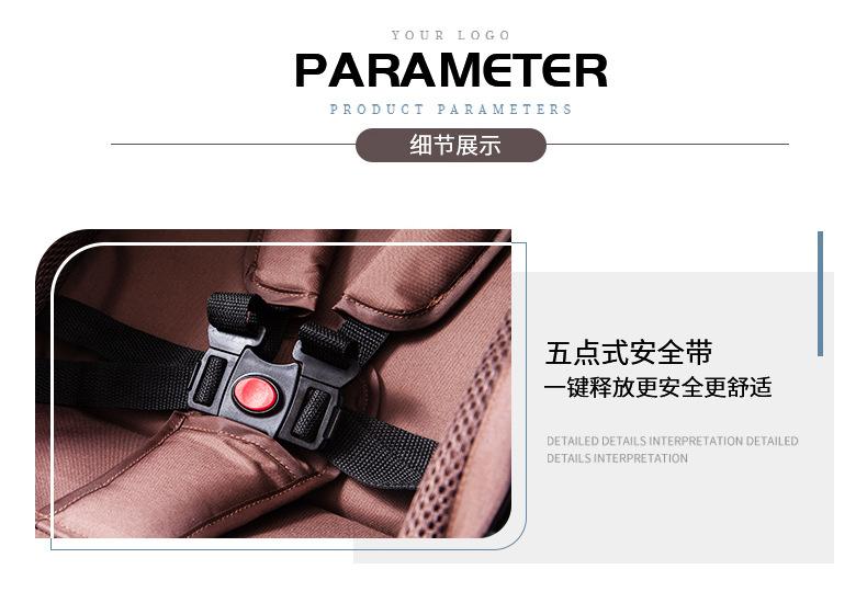 E3 单车 描述E.6.jpg