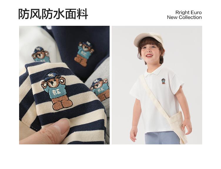 U14018详情_04.jpg