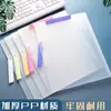 Porta-hojas de examen giratorio A3 personalizado con doble pinza y impresión de logotipo, Clip giratorio de apertura lateral para almacenamiento de estudiantes, Clip abatible plegable