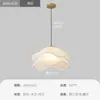 Lámpara de araña transparente con pétalos Zhaoyue, estilo romántico francés para dormitorio principal, lámpara de tela estilo crema para comedor vintage, sala de estar y estudio