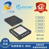 Ruiyuan RY1303 QFN20-3X3 5.5V/2A 1.5MHz Frecuencia Multicanal Reductor DC-DC Chip IC