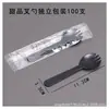 Cajas de embalaje desechables para frutas para supermercados, cajas para ensalada de frutas, cajas transparentes para fruta cortada, cajas de embalaje para ensalada de yogur, cajas para postres