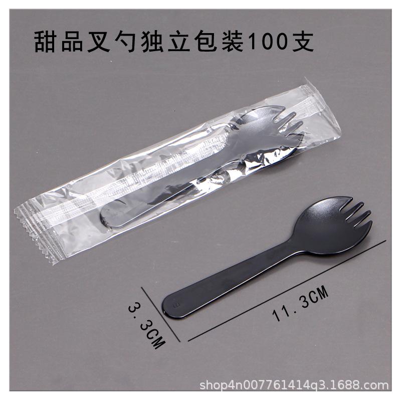 O1CN01EoGLtY1jzY34EgIaU_!!3508