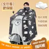 Capa de Invierno Cubierta a Prueba de Viento Impermeable Cubierta Impermeable a Prueba de Viento Cubierta Gruesa de Invierno para Vehículo Eléctrico Protección contra el Frío de Terciopelo Cálido