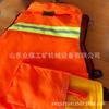 Chaleco Salvavidas de Rescate de Fuego Agua Chaleco Salvavidas Profesional Emocionante Chaleco de Flotabilidad Grande Engrosado Chaleco Salvavidas para Adultos