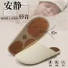 Pantuflas de algodón para interior para mujer para invierno, de cuero PU suave para pareja, de punta cerrada, impermeables, resistentes a la suciedad, silenciosas, antideslizantes, para el suelo del hogar, estilo hombre
