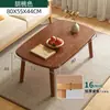 Mesa dobrável portátil para acampamento ao ar livre e montagem de barracas, mesa de jantar pequena, mesa de centro para sala de estar em casa, mesa de centro pequena para imóveis de aluguel