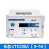 Controlador de tensão por pó magnético RT-200A, controlador de tensão manual, controlador de tensão por pó magnético com display digital KTC800A