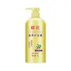 Condicionador Nutritivo Flor de Abelha Contendo Proteína de Trigo, Creme de Cabelo Hidratante, Suavizante e Reparador, Atacado Dropshipping