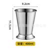 Tazas de Bar de Metal de Acero Inoxidable Vaso de Cóctel Punto Martillado Cobre Chapado Taza Moscow Mule 550ml Gran Capacidad