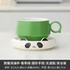 Taza de Agua de Cerámica de Aspecto Elevado, Taza de Té Creativa Linda Personal, Taza, Taza de Té y Café Souvenir Regalo