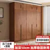 Guarda-roupa para uso doméstico no quarto, novo modelo popular de 2025, adequado para apartamentos pequenos e imóveis alugados, venda direta da fábrica, armário de armazenamento simples