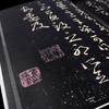 Cuaderno de caligrafía Huaxia wanxuan Wang Xiaozhi 17 cuaderno caligrafía con pincel práctica cuaderno de caligrafía nombre cuaderno esencia cuaderno original