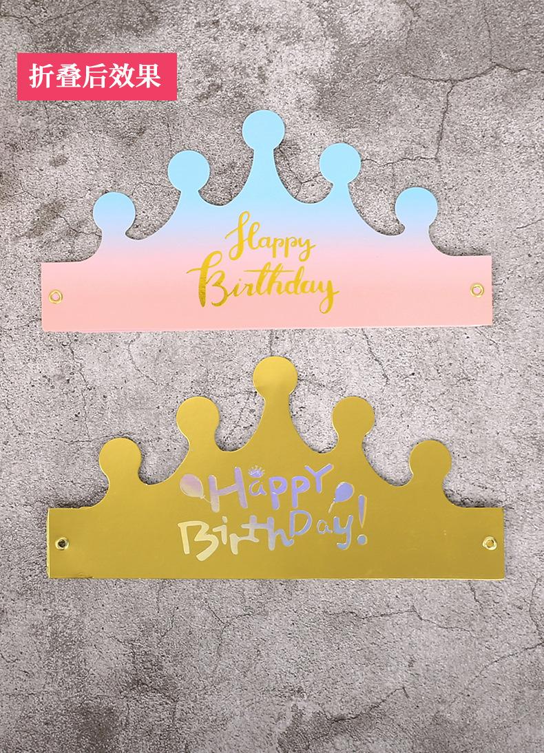 生日皇冠_09.jpg