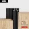 Borde de Tira en Forma de I de 7 mm para Paneles de Pared, Clips Metálicos Extremadamente Estrechos, Chapa de Madera, Paneles de Cristal de Carbono, Borde para Paneles de Panal