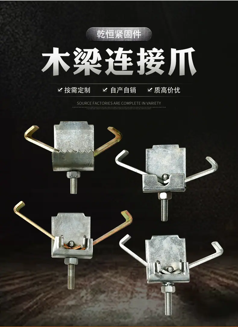 橙黑-详情_02