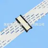 Adaptador de Antena Conector FPC Base de Extensión Paso 0.5 Socket de Cable Flexible de Doble Cara Extraíble con Rango Completo de Números P