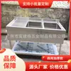 Gabinete de lavabo de doble seno Gabinete de cocina de acero inoxidable Lavabo de acero inoxidable Tienda de frutas Foshan Mesa de verduras Comedor Hotel Escuela