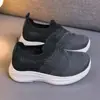 Zapatos Deportivos Nuevos de Mujer Primavera 2026, Zapatos Fly-Knit, Zapatos Casuales Transpirables, Zapatos para Correr