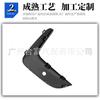 51118089208 51118089207 Moldura de Rejilla Antiniebla Lateral Izquierda y Derecha Negra Accesorios para Coche