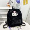 Mochila grande bolsa de peluche bolsa de peluche bolsa coolomi bolsa de perro Yugui bolsa de melody bolsa de perro pudding regalo