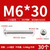 [Tornillos de Máquina de Acero Inoxidable 201 Gb818 con Cabeza de Pan Phillips] Tornillos de Máquina de Cabeza Semiredonda M3-M8