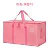 Bolsa tejida con LOGO de punto transfronterizo, bolsa de asas de PE, bolsa para mudanzas, bolsa laminada de almacenamiento para mudanzas, tamaño grande, bolsa de embalaje para equipaje