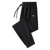 Pantalones Casuales para Hombre Jóvenes Moda Popular Marca Sueltos Acortados Pantalones Casuales Color Sólido Verano Pantalones de Salón