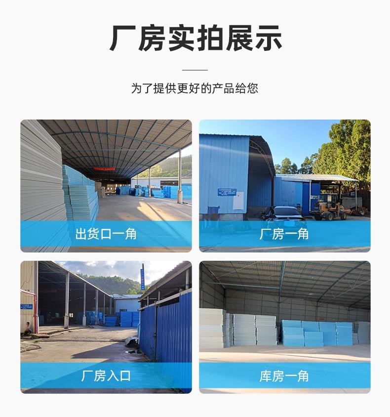 修改21.8_17