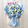 Flor de Lana Sintética Tejida a Mano Producto Terminado, Regalo de Cumpleaños Práctico, Ramo de Flores de Lana Rosa para Novia, Mejor Amiga, Madre