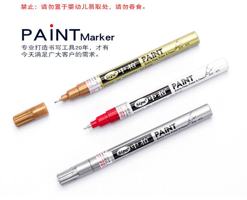 描述图_3.jpg?x-oss-process=image/format,png