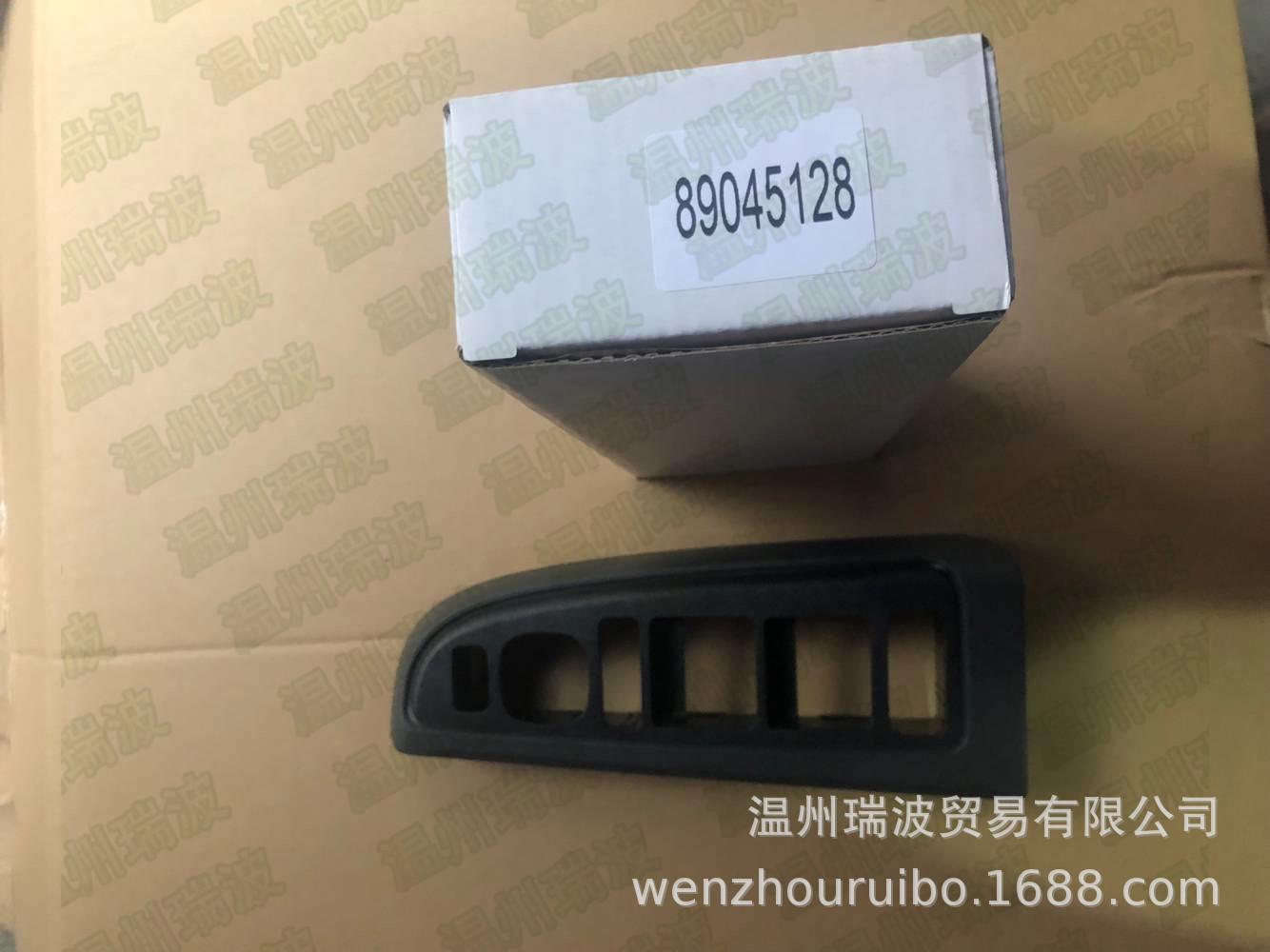 09D602A10EEE67001E5BAA2E0710D1