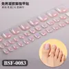Adesivos de Unha em Gel Zhengxiang Transfronteiriços Novos Sem Cozimento, Adesivos de Unha em Gel Brilhantes Aurora Clareadores Sem UV OEM
