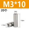 Acero Inoxidable 304 Columna de Tornillo Prisionero Hexagonal de Cabeza Única Columna de Tuerca Extendida de Doble Paso Columna de Aislamiento M2M3M4M5M6M8
