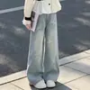Conjunto de Colete e Calça Wide Leg Estilo Academia para Meninas Duas Peças Bordado Estrela Roupa Casual Crianças Médias e Grandes Tendência