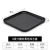 Bandeja de melamina estilo japonés Xiangyuanmei negra plato redondo para postre plato para barbacoa sushi plato para olla caliente plato de plástico