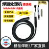 Máquina austriaca de procesamiento de cordón de soldadura de acero inoxidable para soldadura, máquina digital de limpieza de soldadura, soldadura por arco de argón, punto de decapado, pulido AH-1500