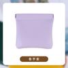 Bolsa de almacenamiento para cosméticos, monedero, bolsa organizadora portátil para auriculares, artículos diversos, lápiz labial, bolsa de joyas, funda protectora para Airpods