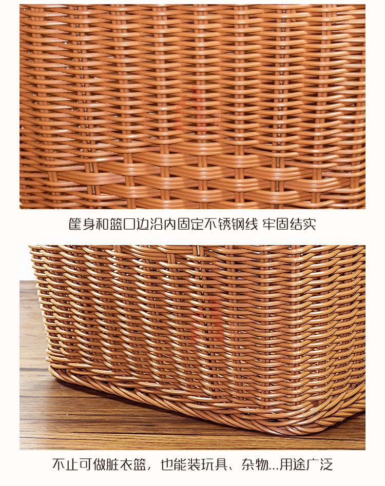 详情图_3.jpg