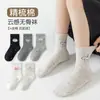 Venta al por mayor 2026 Nuevo Otoño e Invierno Arco Iris Rayas Simples Alta Elasticidad Creativo Dibujos Animados Calcetines de Media Pantorrilla para Bebé Calcetines para Niños