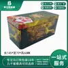 Venta directa caja de hojalata rectangular tapa cielo y tierra lata de hierro para galletas para imprimir caja de hierro de embalaje para alimentos pastel postre